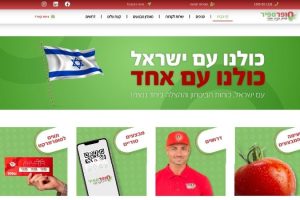 עיצוב ללא שם (7)